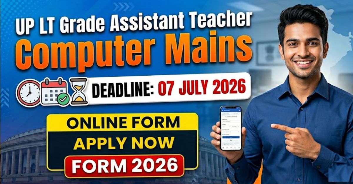 UP LT Grade Assistant Teacher