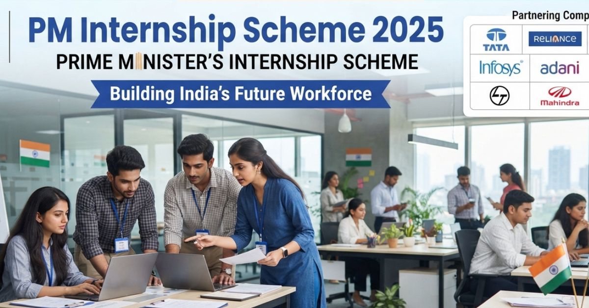 PM Internship Scheme 2025