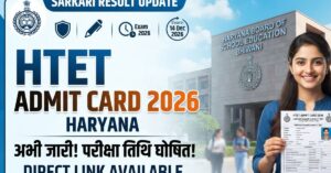Haryana Teacher Eligibility Test Admit Card 2026