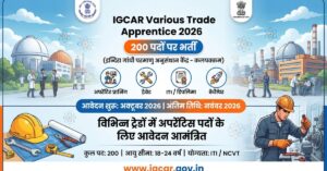 IGCAR Various Trade Apprentice 2026