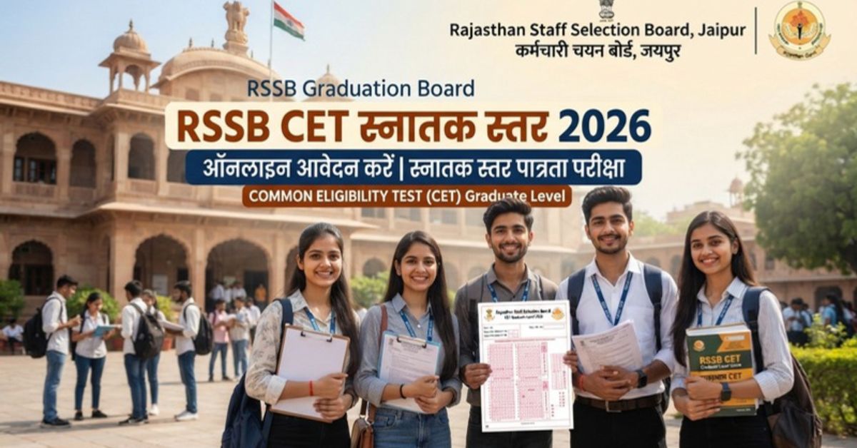 Rajasthan Staff Selection Board CET Online Form 2026
